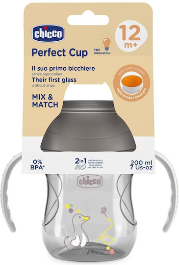 CHICCO - PERFECT CUP Κύπελλο 12m+ (γκρι)
